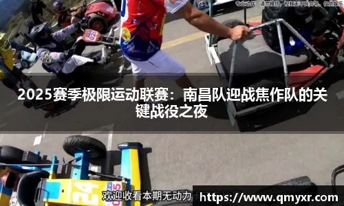 芒果体育平台