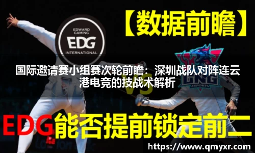 芒果体育官方网站