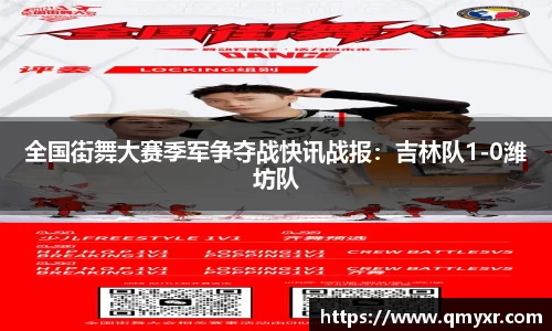 芒果体育平台