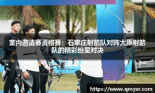 芒果体育登录入口