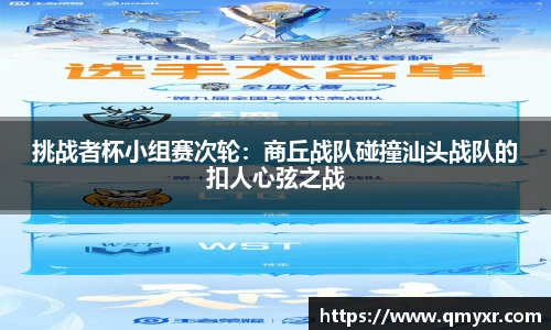 芒果体育登录入口