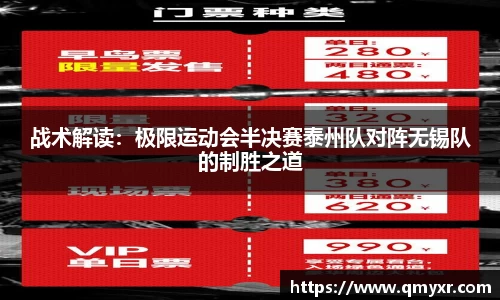 芒果体育平台