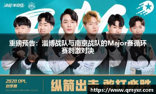 芒果体育官方网站