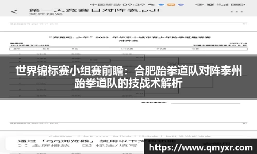 芒果体育官方网站