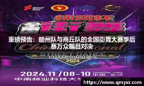 芒果体育登录入口