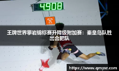 芒果体育登录入口