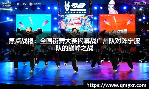 芒果体育登录入口