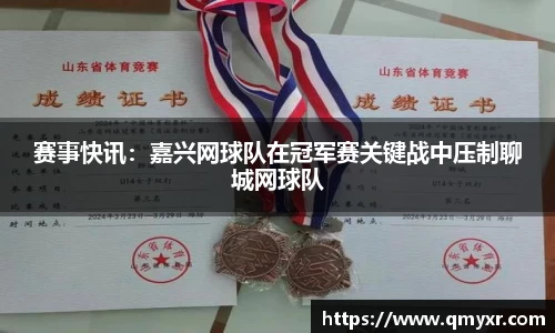 芒果体育登录入口
