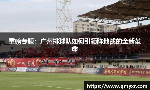 芒果体育官方网站