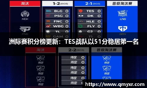 芒果体育官方网站
