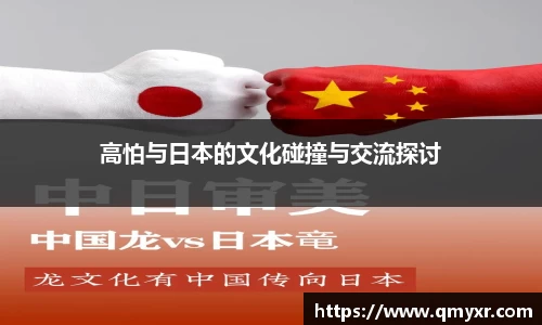 芒果体育官方网站