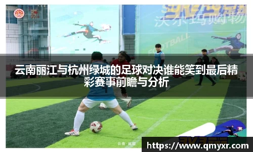 芒果体育平台