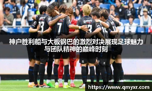 芒果体育官方网站
