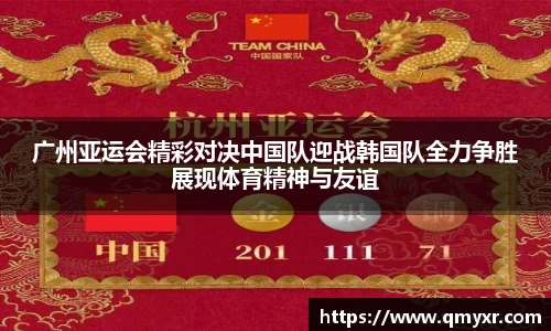 芒果体育登录入口