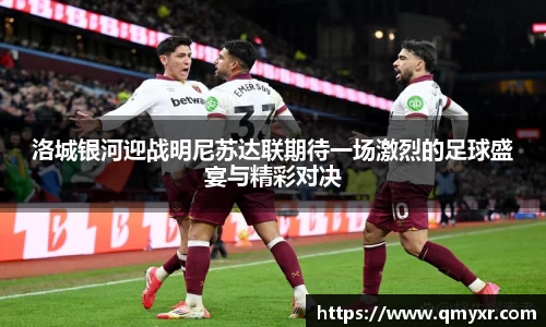 芒果体育官方网站