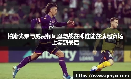 芒果体育平台