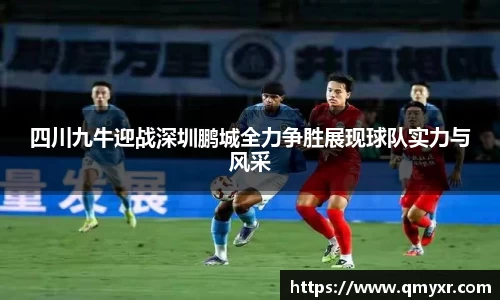 好博体育
