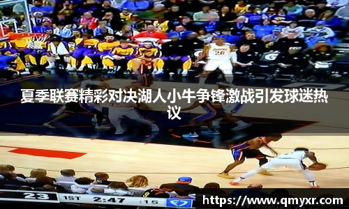 好博(中国)体育