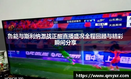 好博(中国)体育