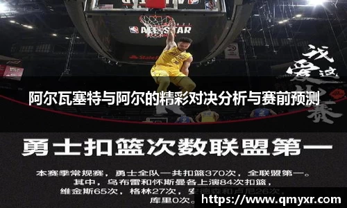 好博(中国)体育