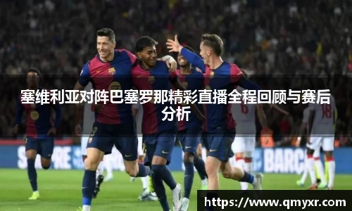 好博体育
